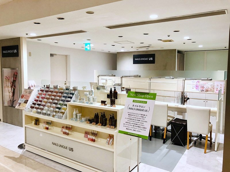 NAILS UNIQUE 札幌三越店