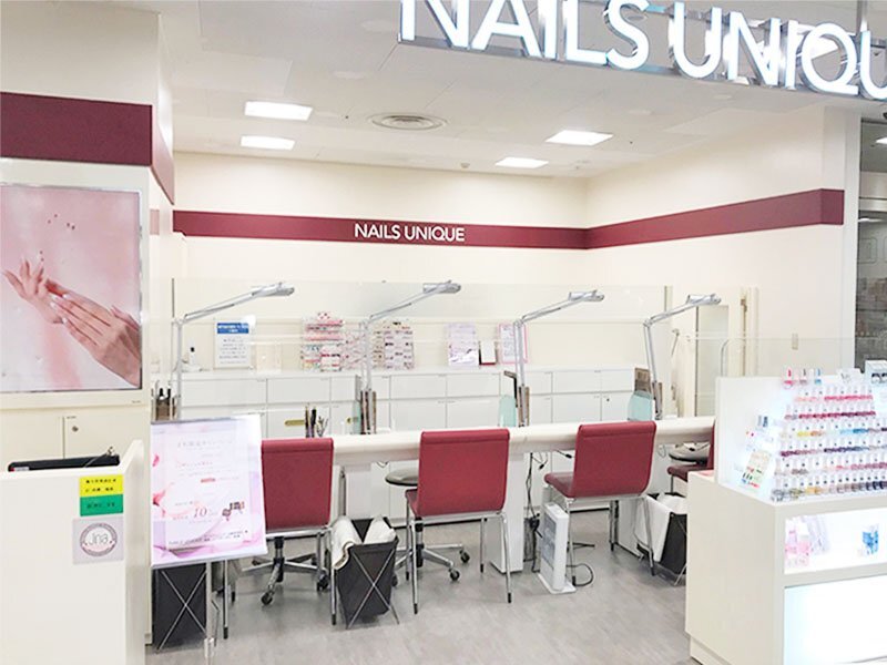 NAILS UNIQUE 近鉄草津店