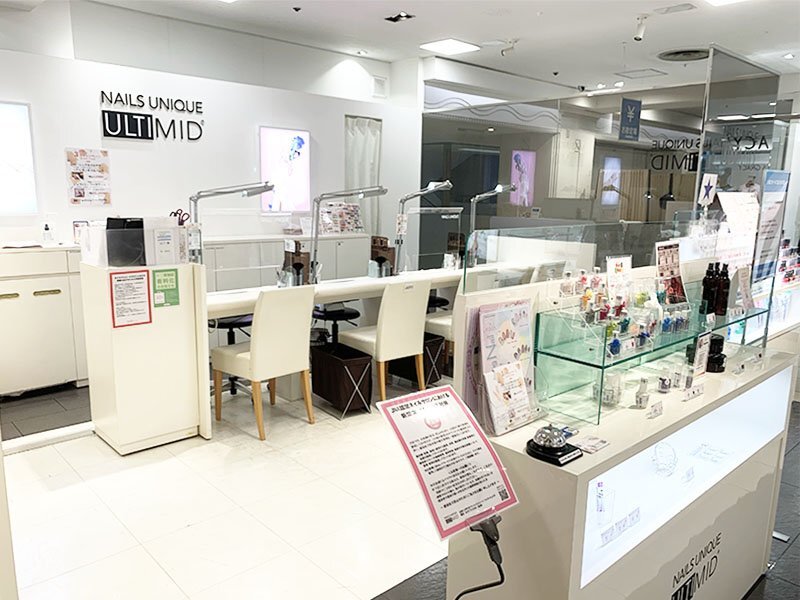 NAILS UNIQUE ULTIMID 近鉄上本町店