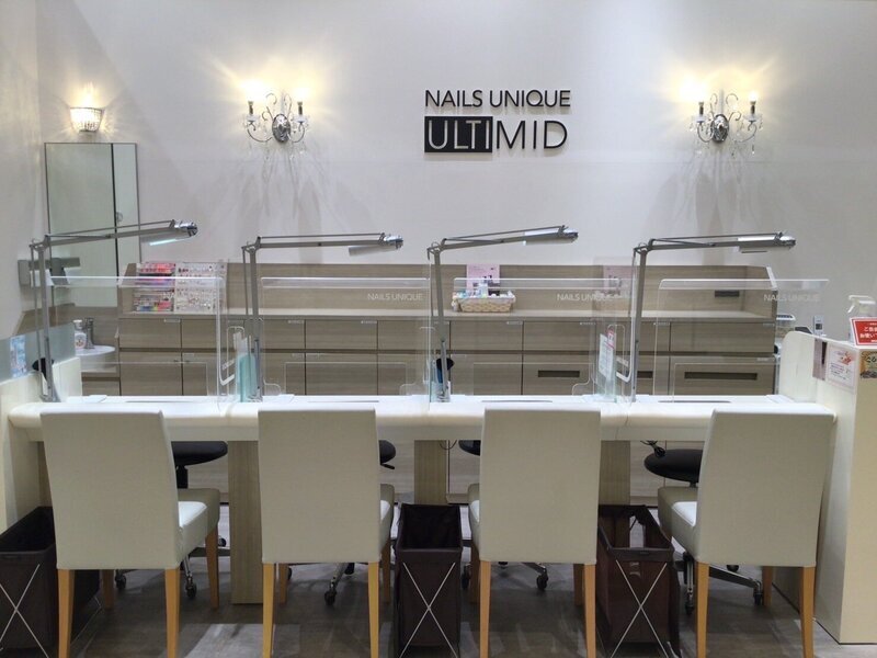 NAILS UNIQUE ULTIMID 立川髙島屋S.C.店