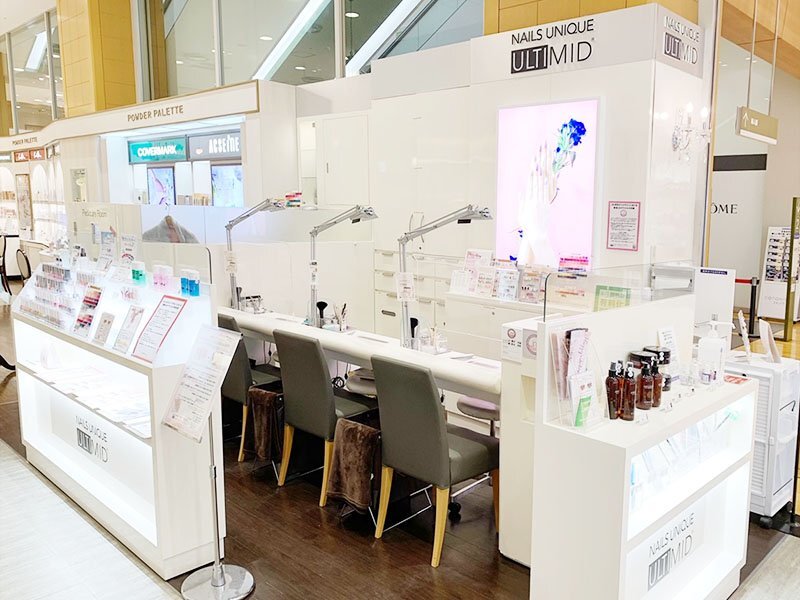 NAILS UNIQUE ULTIMID 京急百貨店