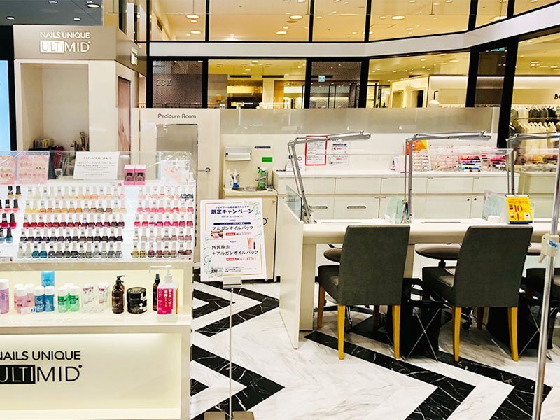 NAILS UNIQUE ULTIMID ジェイアール名古屋タカシマヤ店