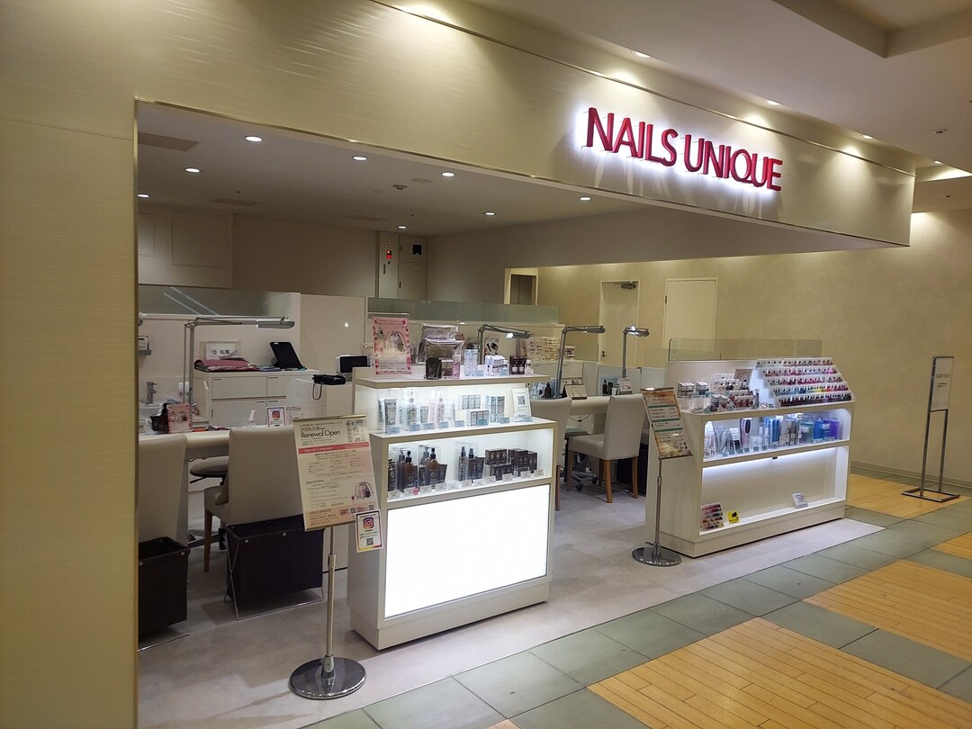 NAILS UNIQUE 松坂屋名古屋店南館