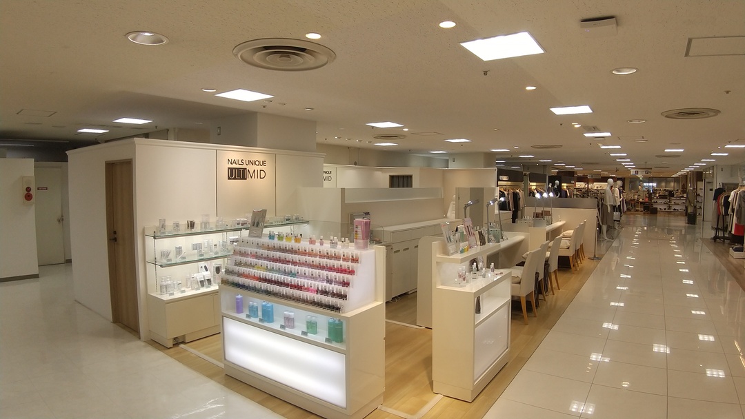 NAILS UNIQUE ULTIMID 星ヶ丘三越店