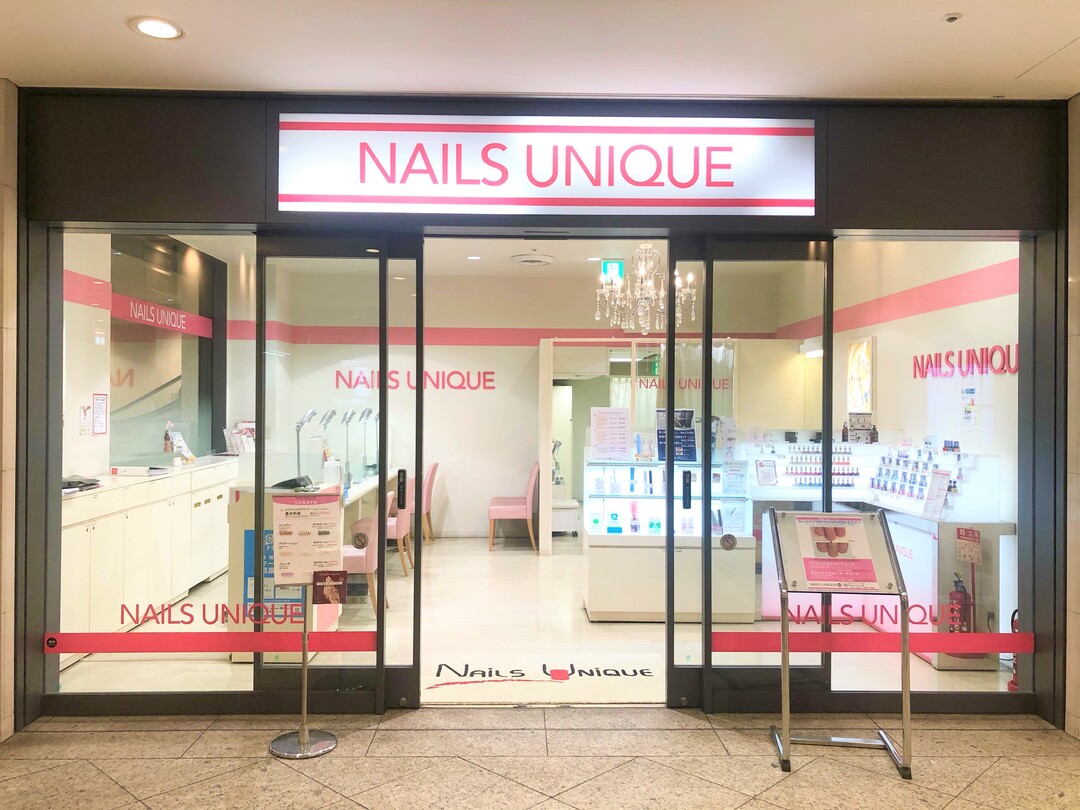 NAILS UNIQUE 横浜みなとみらい店