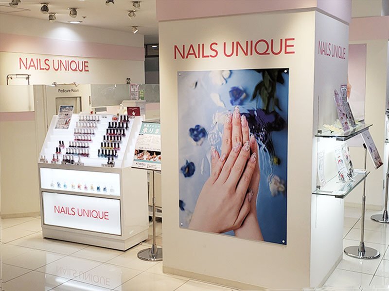 NAILS UNIQUE 近鉄四日市店