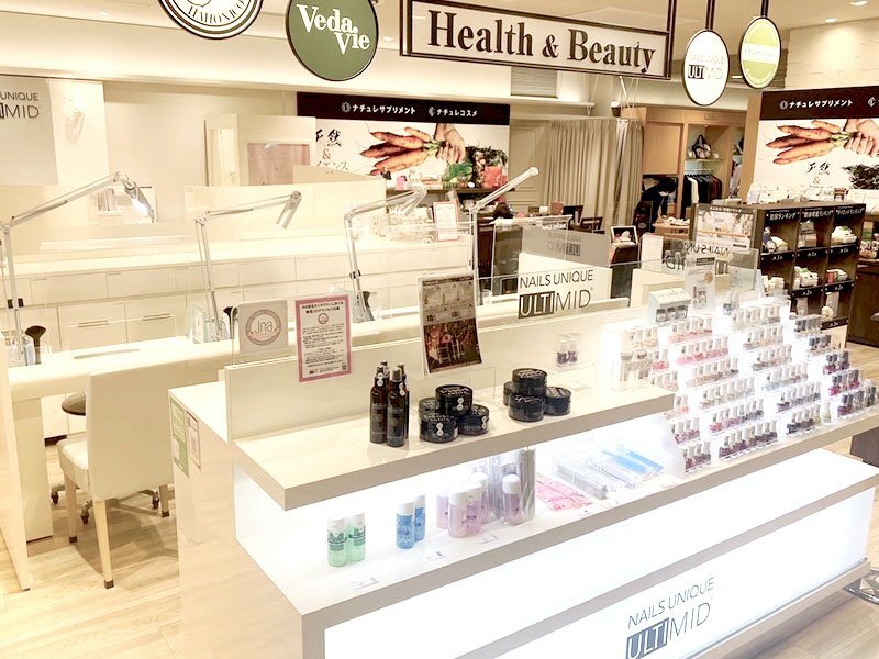 NAILS UNIQUE ULTIMID 近鉄あべのハルカス本店