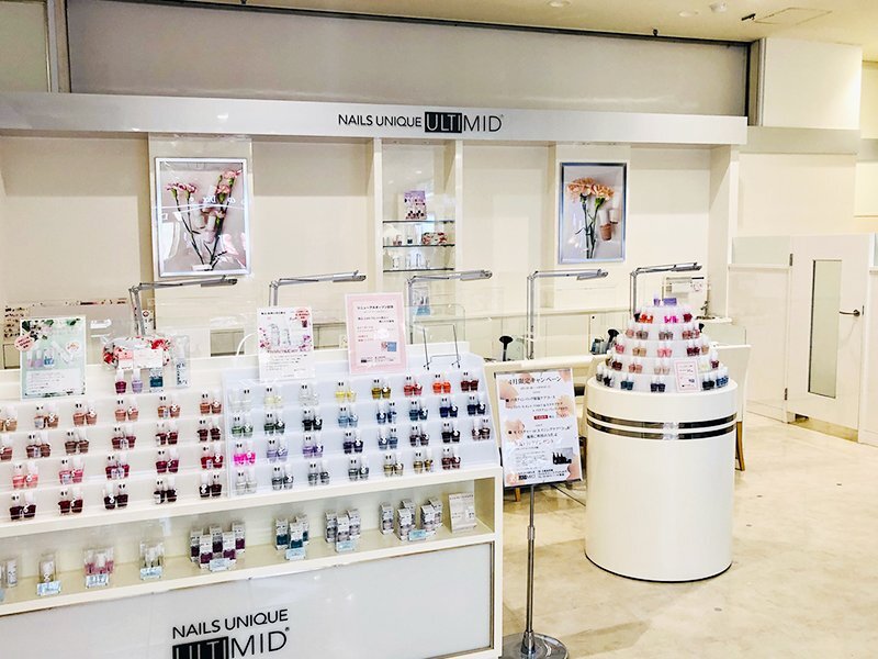 NAILS UNIQUE ULTIMID 千里阪急店