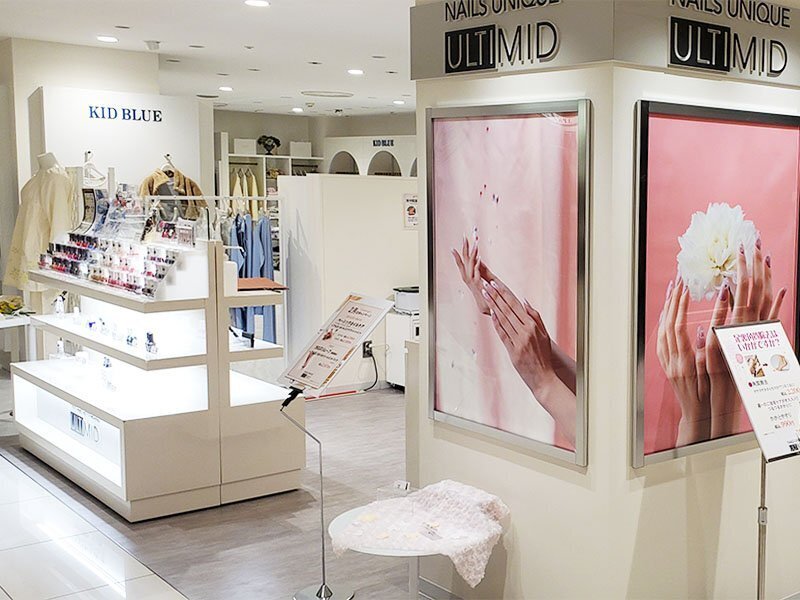 NAILS UNIQUE ULTIMID 鶴屋百貨店熊本店