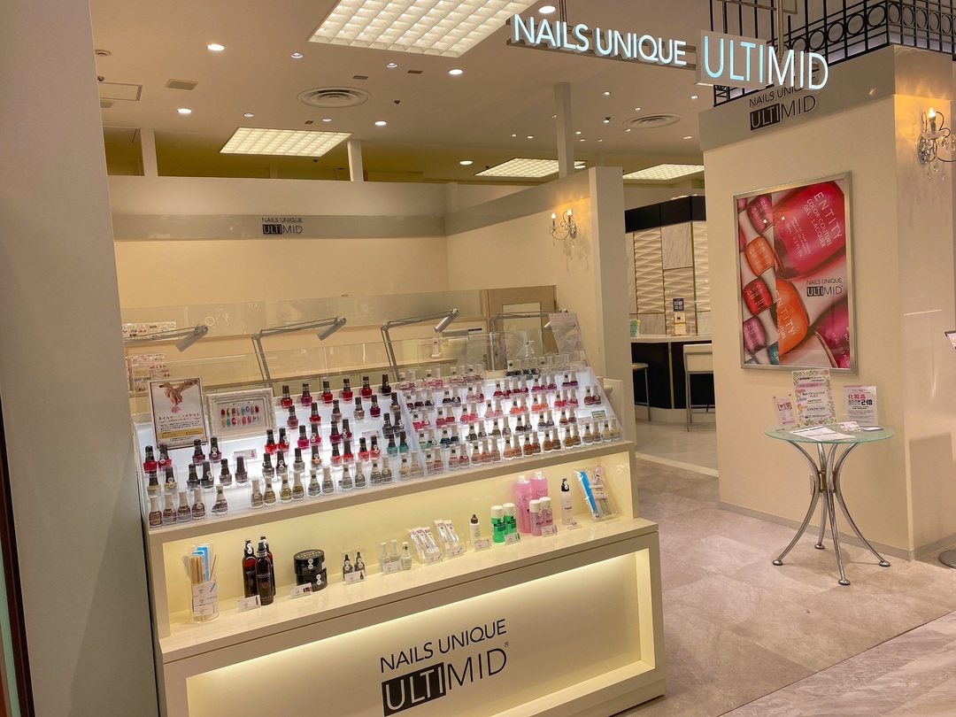 NAILS UNIQUE ULTIMID 西武所沢S.C.店