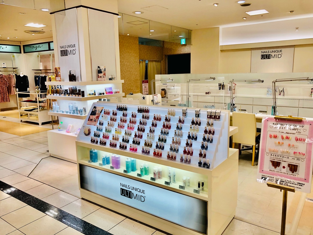 NAILS UNIQUE ULTIMID 近鉄奈良店