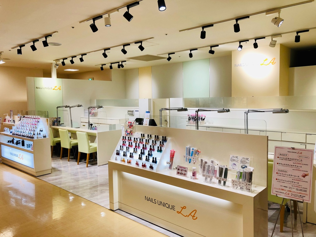NAILS UNIQUE マルイファミリー溝口店