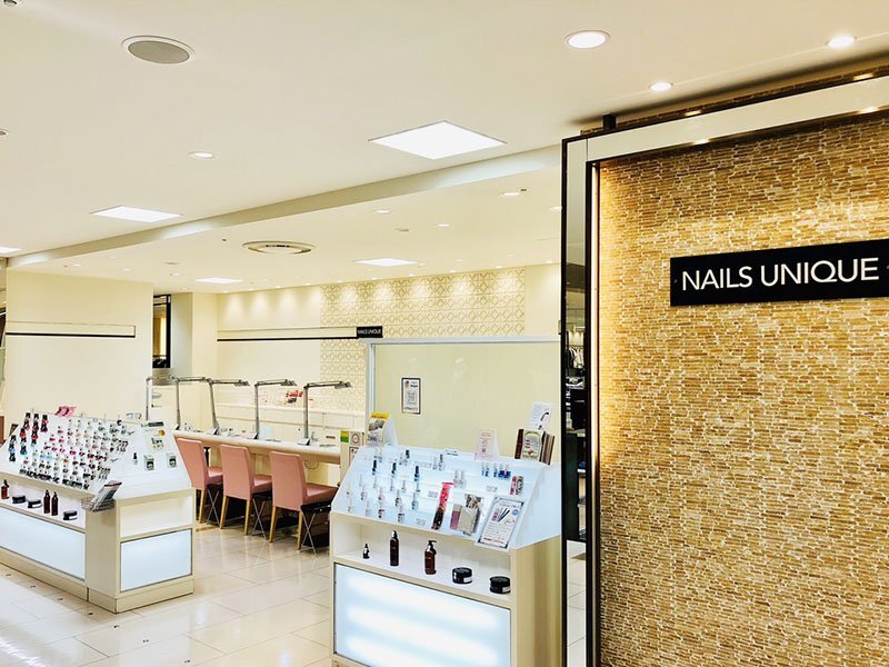 NAILS UNIQUE 伊勢丹浦和店