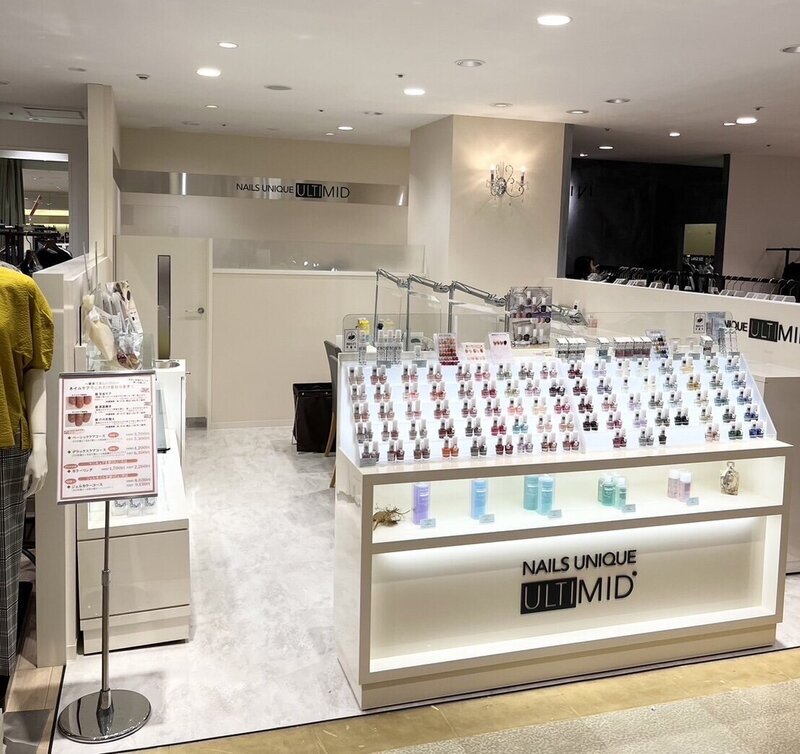 NAILS UNIQUE ULTIMID 柏髙島屋店