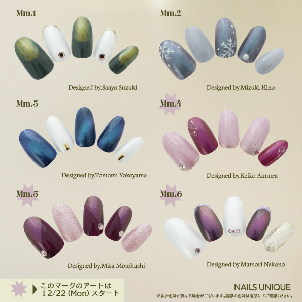 ［マニキュアアート］マグネットコレクションネイルのご紹介（ハンドのみ)